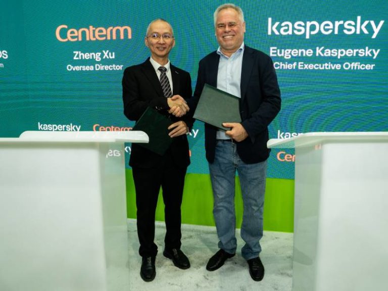 Partnership between Kaspersky and Centerm