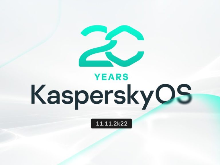 KasperskyOS anniversary: 1.3 million lines of code and 18,000 commits