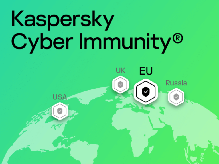 Kaspersky Cyber Immunity becomes EU trademark (®)