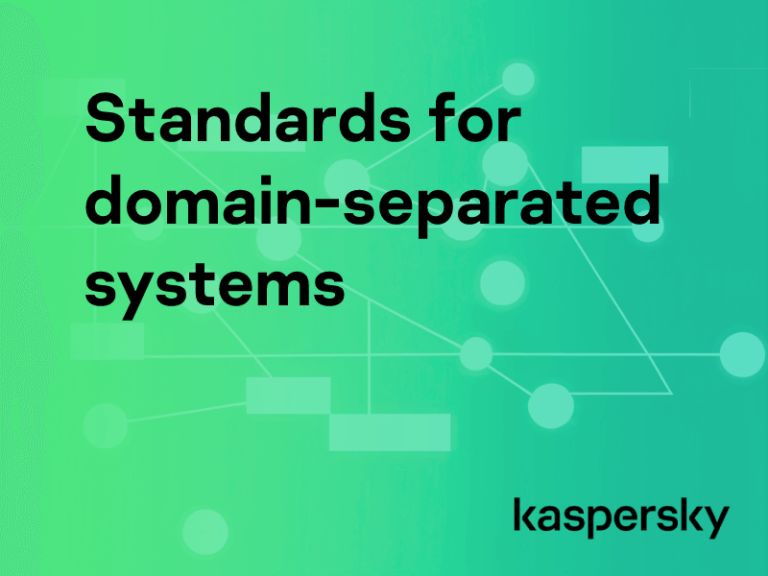 Approval of fundamental standards for domain-separated systems