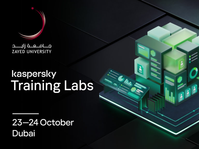 Kaspersky Training Lab. Dubai